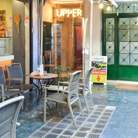 Athens Stylish Studio In Front Of Syntagma Metro Stop For 2-3
